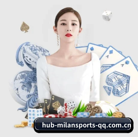 米兰体育 APP（MILAN SPORTS）